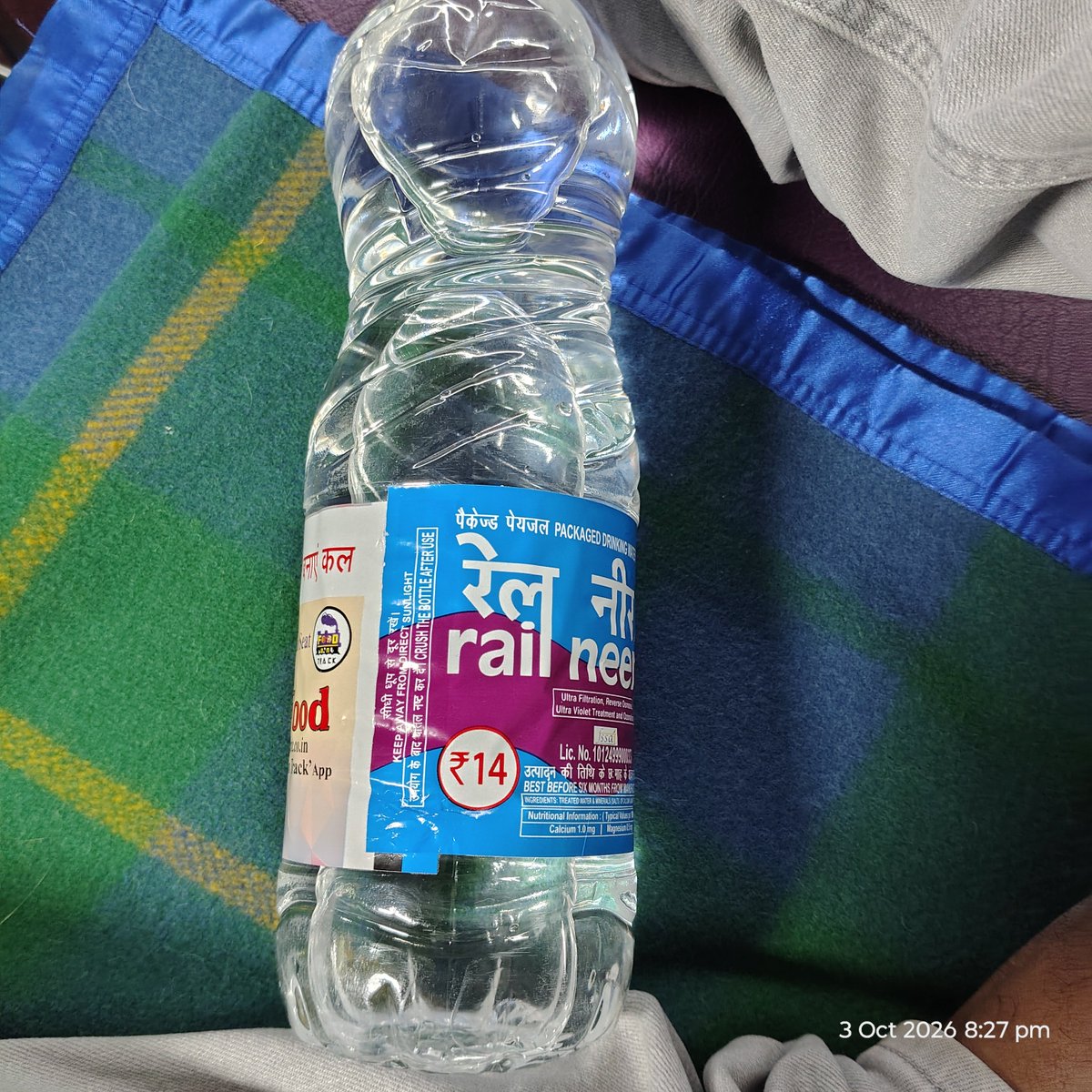 rameshnaidudale's tweet photo. @QRT_IRCTC PNR-4245798364
Trn:12740
Dt:03-10-26 Dep.Time-20:30 Hrs.
Frm SC to SLO
Cls:3A
P1-G2,38
Boarding allowed from SC only
Chart Prepared
Url for coach position: https://t.co/5S7zGykkT5 
Download RailOne for latest updates https://t.co/rvxd5SQ3X0 https://t.co/84wHVkw9TK