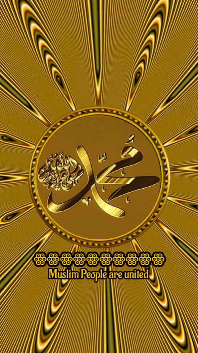 Aray579233727's tweet photo. اللهم صل وسلم على نبينا محمد ﷺ
اللهم صل وسلم على نبينا محمد ﷺ
اللهم صل وسلم على نبينا محمد ﷺ
اللهم صل وسلم على نبينا محمد ﷺ
اللهم صل وسلم على نبينا محمد ﷺ
اللهم صل وسلم على نبينا محمد ﷺ
اللهم صل وسلم على نبينا محمد ﷺ
اللهم صل وسلم على نبينا محمد ﷺ https://t.co/KN1BWg7sDB