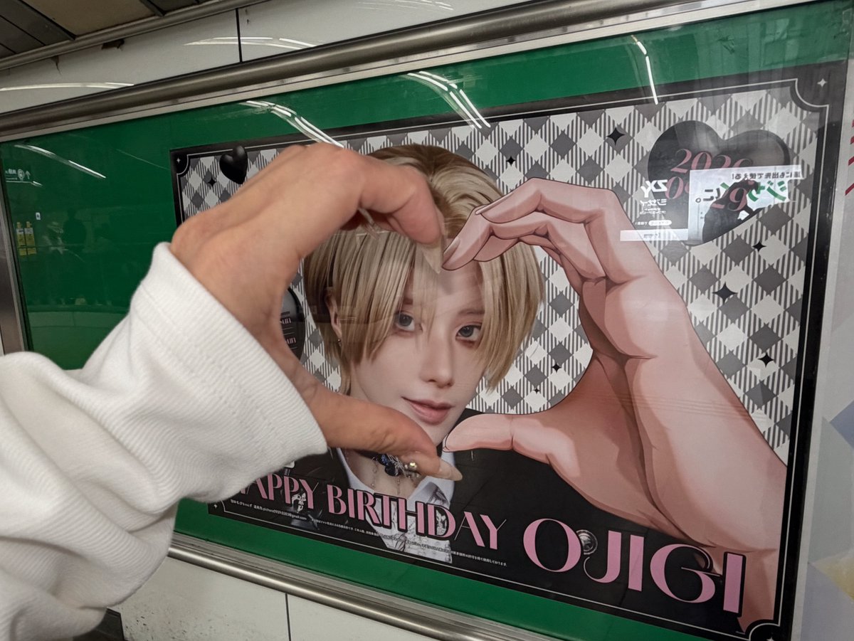 ssay_ka's tweet photo. ようやく見れた〜💖
少し遅れた- ̗̀  ʜᴀᴘᴘʏ ʙɪʀᴛʜᴅᴀʏ♡   ̖́-

 #おじぎ生誕祭2026  #ぴちゃめも https://t.co/awaI1tQpza