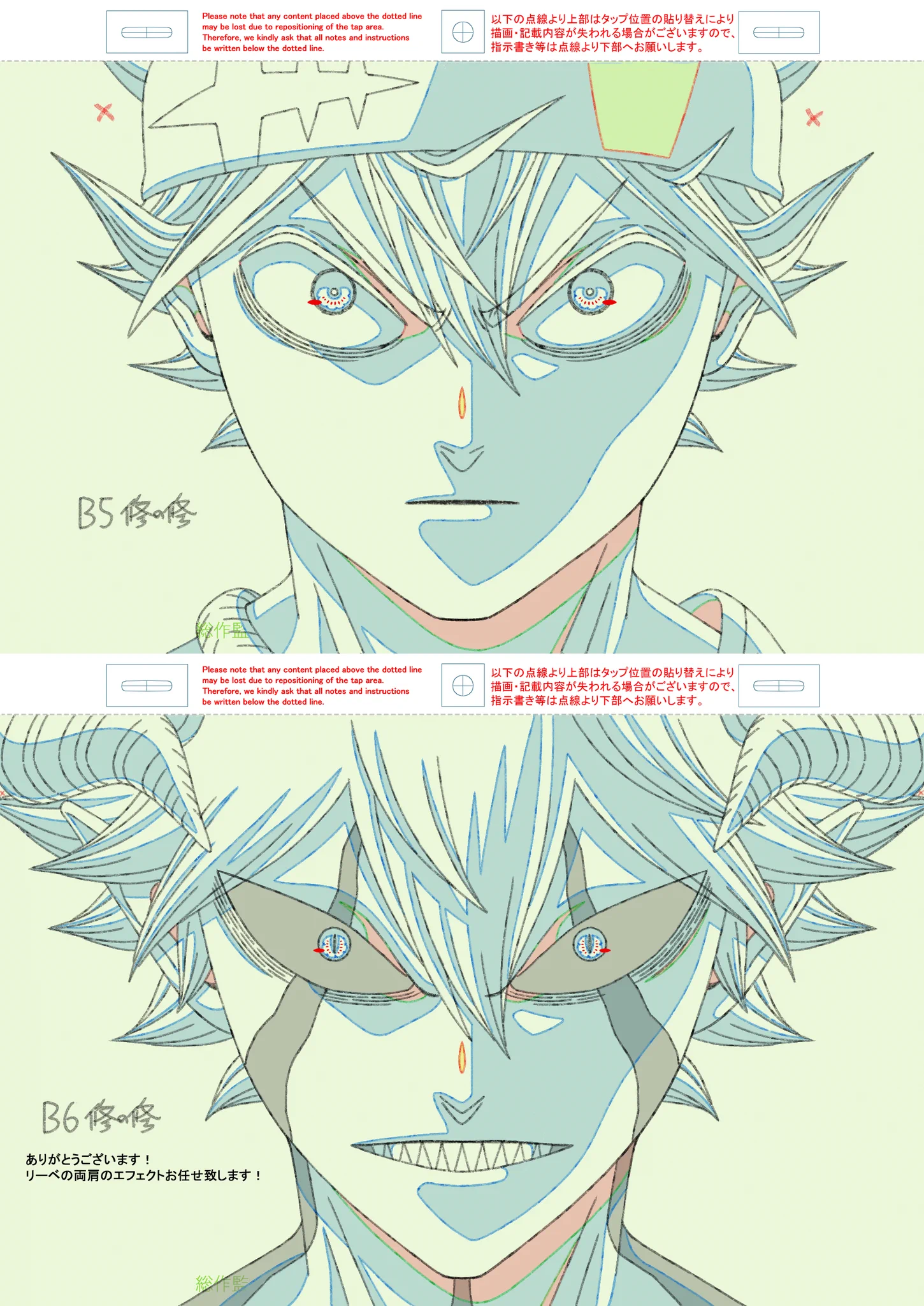 砂ガワ on X: 