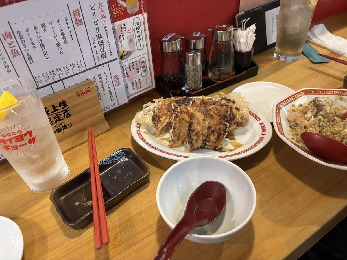butter765roll's tweet photo. 終電がくるまでの待ちの3件目〜
美味しい〜 https://t.co/5glytg4ns5