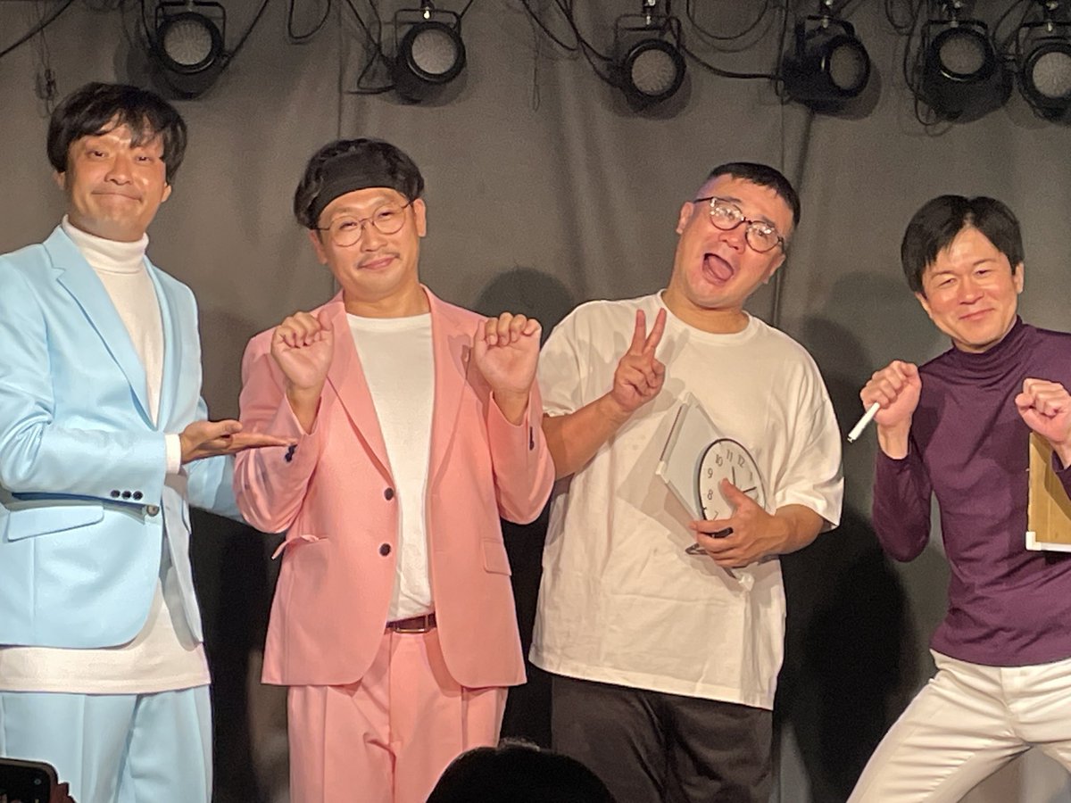 mau_1034's tweet photo. チャーミング×高校ズ『お楽しみ会』

シンプルなのに間と演技力で笑わせるチャーミングのコントほんと好き

高校ズの楠木兄弟見れて嬉しかったです
キャバクラ、えっちゃん、ネタのチョイスBL意識してませんか…？

禁断のナマモノ👨‍❤️‍👨
じろう先生から、じきじきに手渡しいただき光栄です！即ファイルに保存！！墓場までもってく