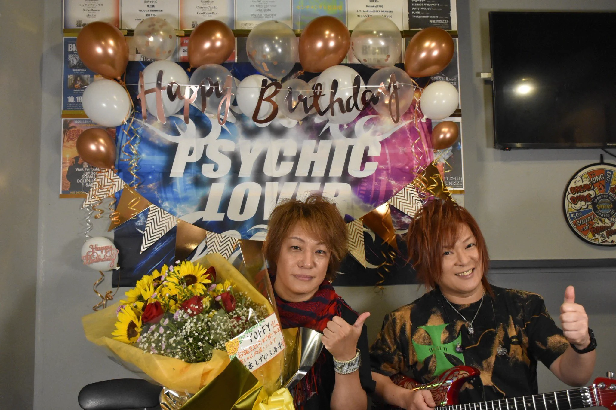 PSYCHIC LOVER OFFICIAL INFO (@psychic_info) / X