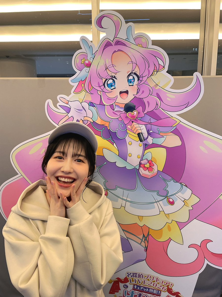 Senga_Hikari's tweet photo. ライブ 終演後🍀
アイスをいただいて、アンサーのスタンドともご挨拶してきました！

皆さんのおかげでとっても充実した1日になりました！

（ちなみに髪型お気に入りです😊）

ゆっくりおやすみください〜🌙

#たんぷり #precure #プリキュア https://t.co/SRji3Ev7e2