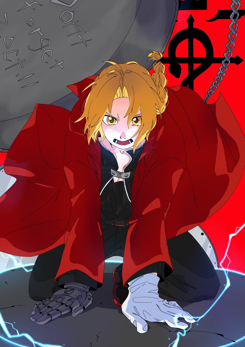 Minaidekureyon's tweet photo. Don't forget 3.Oct.11
エドワード・エルリック https://t.co/ePJSuTo1Pt