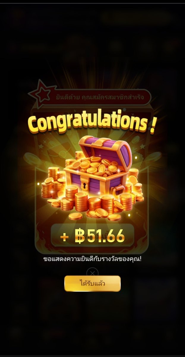 SuHma84419's tweet photo. รับเครดิตฟรี 49-600🎁

✅ สมัครใหม่รับเครดิตฟรี🧧
✅ เทิร์น 300
✅ ถอนขั้นต่ำ 188
✅ ถอนสูงสุด 258
👉https://t.co/qObuDgW6jE https://t.co/U8AXT9YBFr