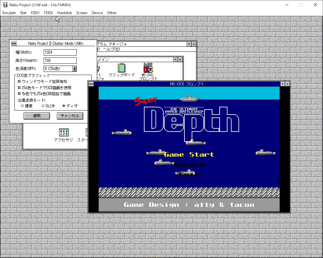 ★31misuke専用ページ★ SimK on X: 