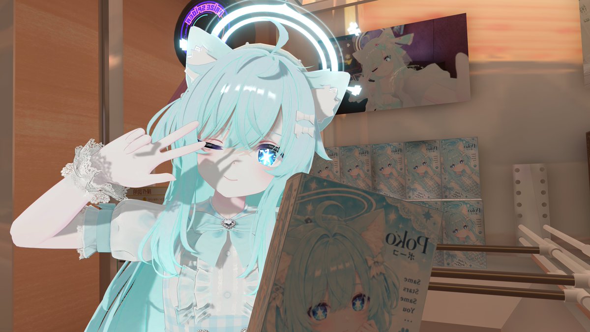 Poko_miko's tweet photo. 😝✌️🩵

https://t.co/LnpLlctLCT https://t.co/vPsHlFLTpz