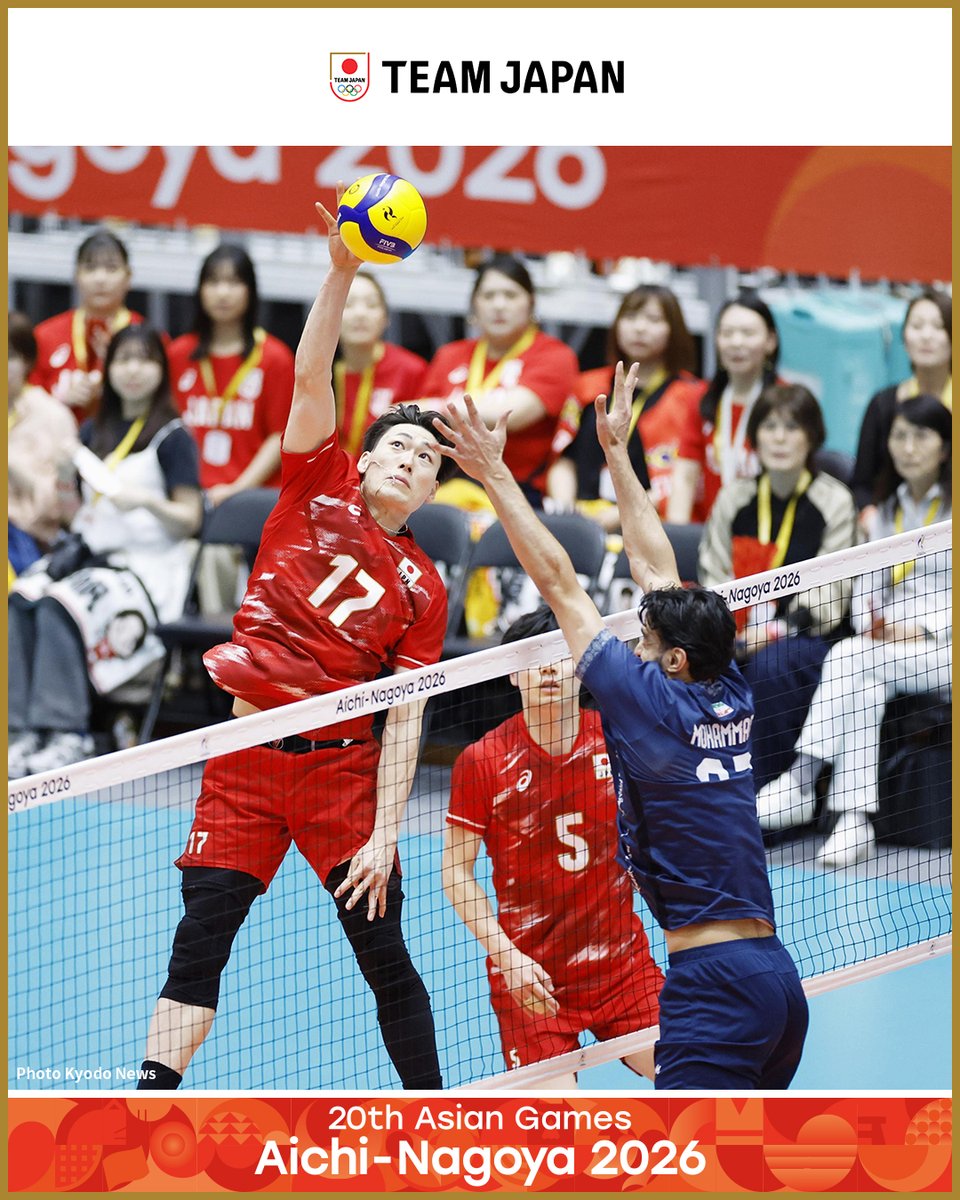 TeamJapan's tweet photo. ◤ 📸TEAM JAPAN Shots #愛知名古屋2026 ◢

🏐バレーボール
男子 決勝

#TEAMJAPAN はイランに1-3で敗れ、
銀メダルを獲得しました🥈🇯🇵

@JVA_Volleyball
 #ともに一歩踏み出す勇気を

愛知・名古屋アジア大会はTBS ▶︎ @TBS_TV_S1 https://t.co/ke7HX8WtqN