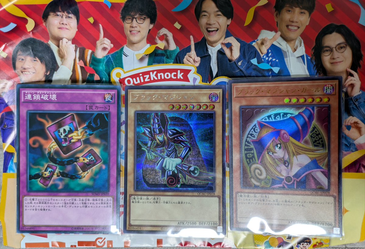 ominoduesP's tweet photo. #Quizknock10周年プロジェクト
ドレスコードのために準備したアクセサリーです。
よしっ、どう見ても赤、黄色、オレンジだな！！！ https://t.co/fph4L2wbL1