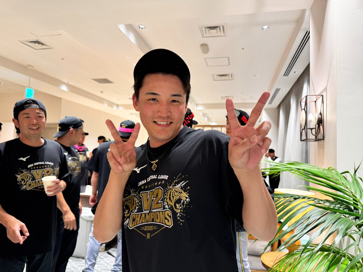 TigersDreamlink's tweet photo. 筒井コーチを中心に！
パネルとぱしゃり～！⑥

#虎VV2026 
#阪神タイガース 
#熱覇 
#連覇 https://t.co/qb2mvW9JdD