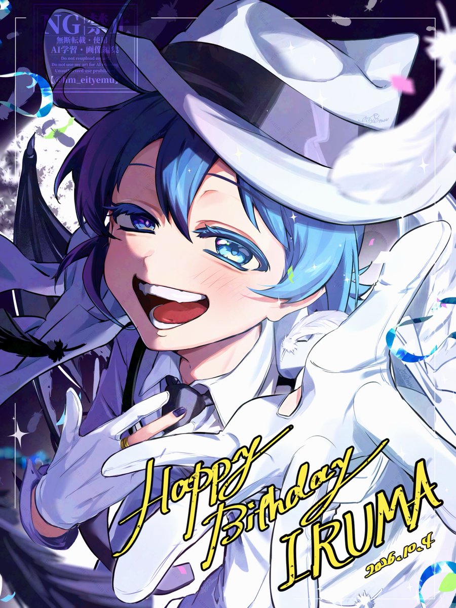 hm_eityemu's tweet photo. イルマくんハウェーヤー！！！💙😈🪽🏹
 #鈴木入間生誕祭2026 https://t.co/zTF6ceuSBs