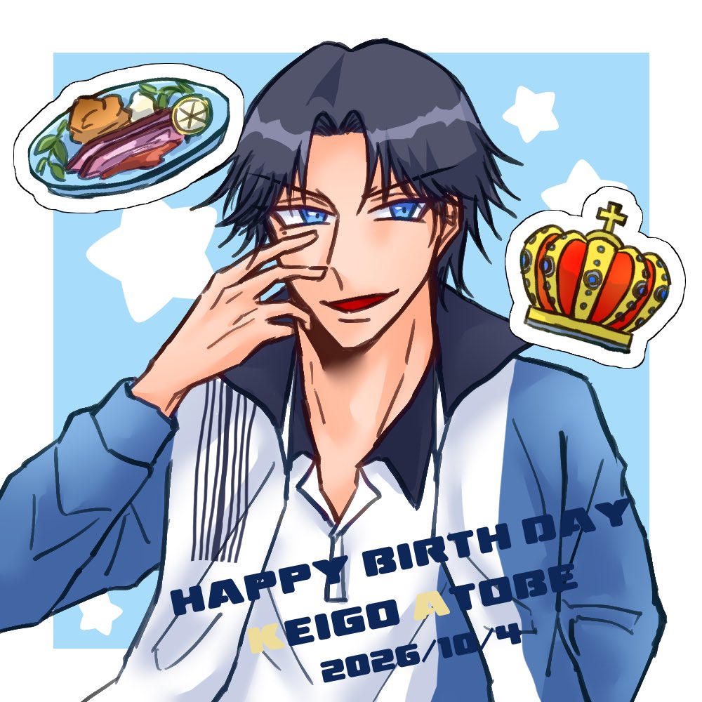 ss_sum0929's tweet photo. 跡部お誕生日おめでとう❄️🎂
#跡部景吾生誕祭2026
#跡部景吾誕生祭2026 https://t.co/XNdFTpTu2V