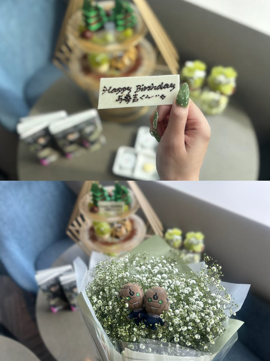 ksmwlf's tweet photo. ✦••┈┈

　     𝐻𝑎𝑝𝑝𝑦 𝐵𝑖𝑟𝑡ℎ𝑑𝑎𝑦 𝑀𝑢𝑡𝑎 💚

　　　　⠀⠀⠀⠀⠀⠀⠀⠀　⠀┈┈••✦
 #与幸吉誕生祭2026 #与幸吉生誕祭2026 https://t.co/QWxU5YPheb