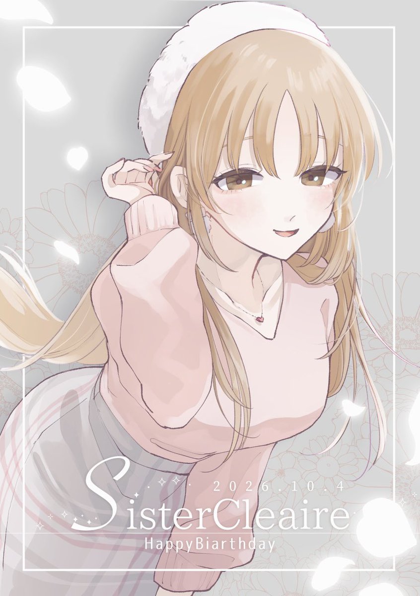 dropshan's tweet photo. ╭─── · · ♡ · · ───╮

　　ʜᴀᴘᴘʏ ʙɪʀᴛʜᴅᴀʏ🤍

╰─── · · ♡ · · ───╯

#シスター・クレアのお誕生日2026
#描いたよクレアさん https://t.co/vvGAkhAOlX