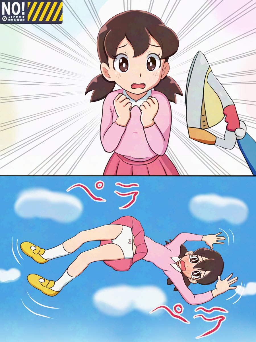 KAMU85533875's tweet photo. #毎月4日は平面化の日
しずかちゃんにペタンコアイロン（アニメだとローラーだったりする奴） https://t.co/fTCJm9suPQ