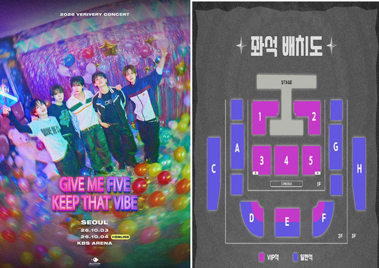 purplepodo123's tweet photo. 🎤 2026 VERIVERY CONCERT “GIVE ME FIVE, KEEP THAT VIBE” SEOUL 베리베리 티켓 양도

━━━━━━━━━━━━━━━━━━━

🗓 일정 ｜ 10/03(토)
📍 좌석 ｜ 2구역 2열 (연석)
💰 가격 ｜ 장당 22.5만원

🗓 일정 ｜ 10/03(토)
📍 좌석 ｜ 4구역 2열 (연석)
💰 가격 ｜ 장당 22.5만원

━━━━━━━━━━━━━━━━━━━

🗓 일정 ｜ 10/04(일)
📍 좌석 ｜ 2구역 3열 (연석)
💰 가격 ｜ 장당 21.5만원

🗓 일정 ｜ 10/04(일)
📍 좌석 ｜ 4구역 2열 (연석)
💰 가격 ｜ 장당 22.5만원

━━━━━━━━━━━━━━━━━━━

✅ 연석 가능 / 아옮 및 인증 가능
💌 문의는 DM 부탁드립니다!

#티켓양도 #콘서트티켓 #콘서트특별티켓예매 #공연양도 #콘서트양도 #티켓팅 #선예매 #예매 #티켓오픈 #대리티켓팅 #댈티
#팬미팅 #콘서트 #공연 #양도 #피켓팅 #취켓팅 #티켓팅대행 #연석확보 #티켓다수확보 #팬미팅대행 #콘서트대행
#뮤지컬대행 #운동경기대행 #좌석양도 #연석양도 #대리티켓팅 #댈티 #배송지변경 콘서트특별티켓예매