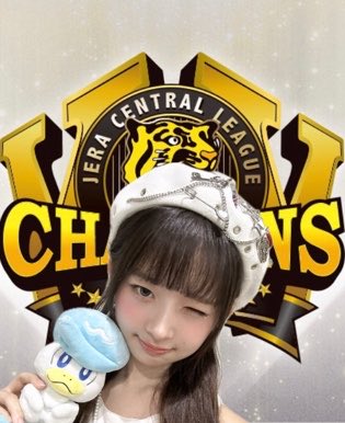 Tora_torapower's tweet photo. #新しいプロフィール画像 https://t.co/wYctx4jK5d
