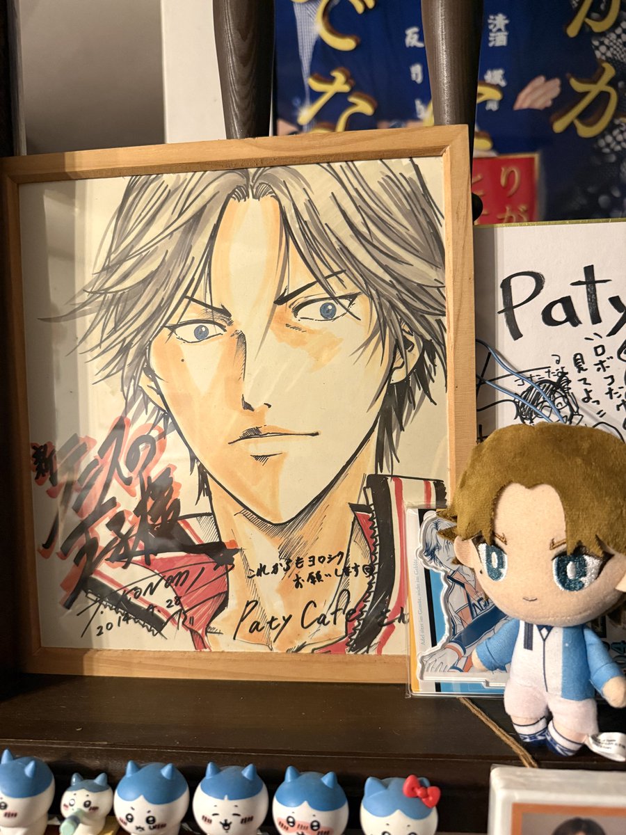 Paty_Cafe's tweet photo. 跡部様お誕生日おめでとうございます🎾👑
テニプリ ファンの皆様
王国民の皆様一緒にお祝いしましょう🏰

今年のbirthdayは本当に
『なるほどSUNDAYじゃねーの』

#新テニスの王子様
#跡部景吾生誕祭2026
#跡部景吾誕生祭2026 https://t.co/HisxLKPl18