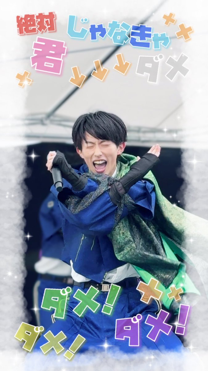 2unpe's tweet photo. シャドウバン治って嬉しいから
柏のしゅんぺー載せてみたりする https://t.co/yveO2QRYjl