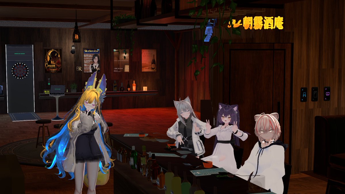 rorogal999's tweet photo. 朝霧酒庵さんにお邪魔しました。新たなキャストさんが増えるそうですのでまたお邪魔させて頂きます。 #朝霧酒 #VRChat https://t.co/OokTCW5DIY
