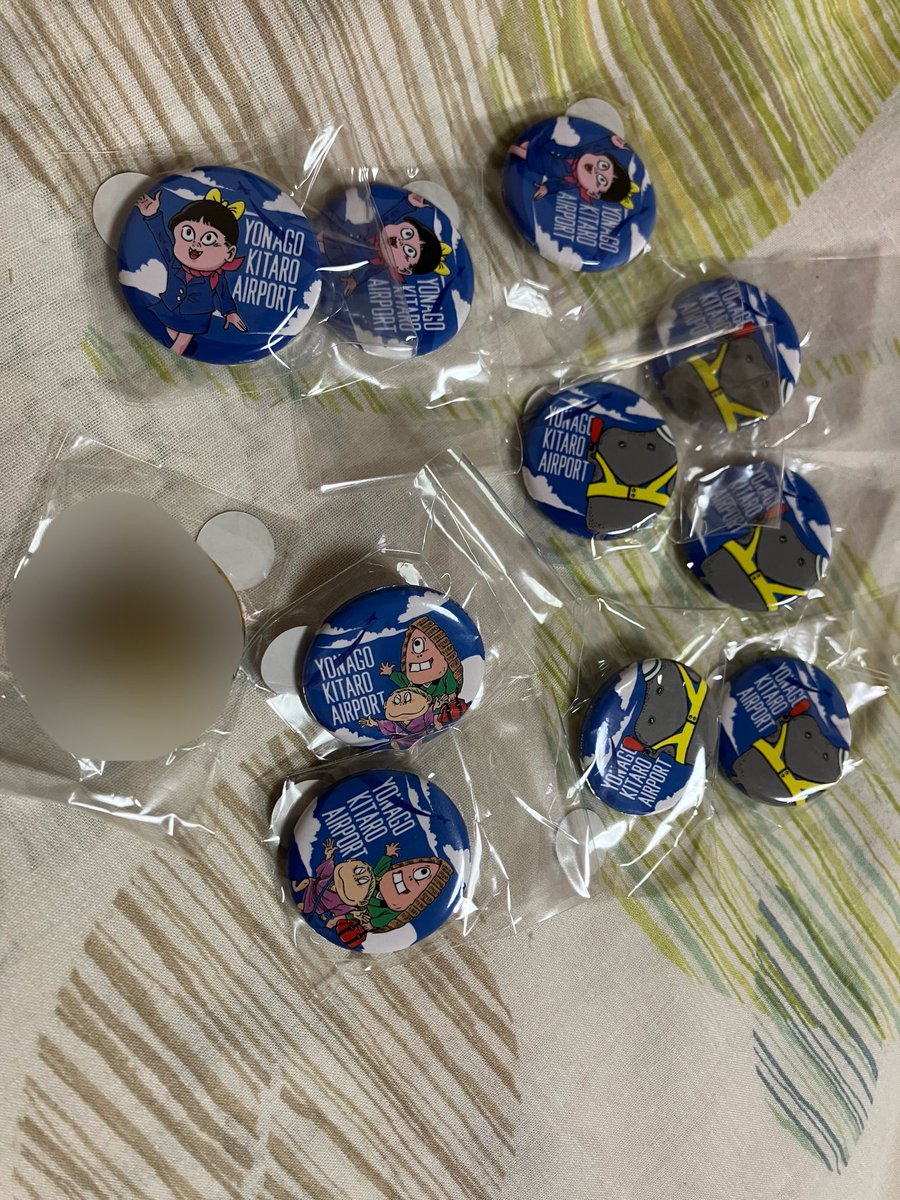 dragons20071101's tweet photo. 米子鬼太郎空港で見付けた限定ガチャ
働いてる姿がかわよい🥰
でもめっちゃダブった…
ねずみとは縁がなかった😭
(シークレット㊙️は隠しておきます) https://t.co/HM7ZCBwi1h