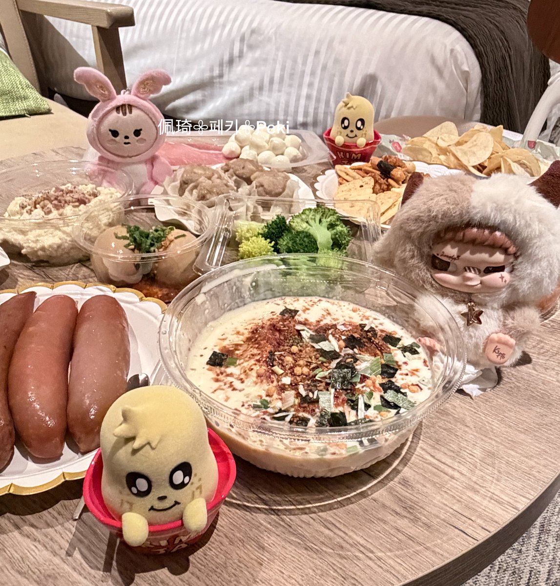 PJEONGHANIYOO_N's tweet photo. 🥳🎂💐
#happy_jeonghan_day #happyjeonghanday #happybirthday #seventeen #세븐틴 #jeonghan #정한 #ジョンハン #淨漢 #净汉 
2026-10-4 https://t.co/W8qLHKl6XE