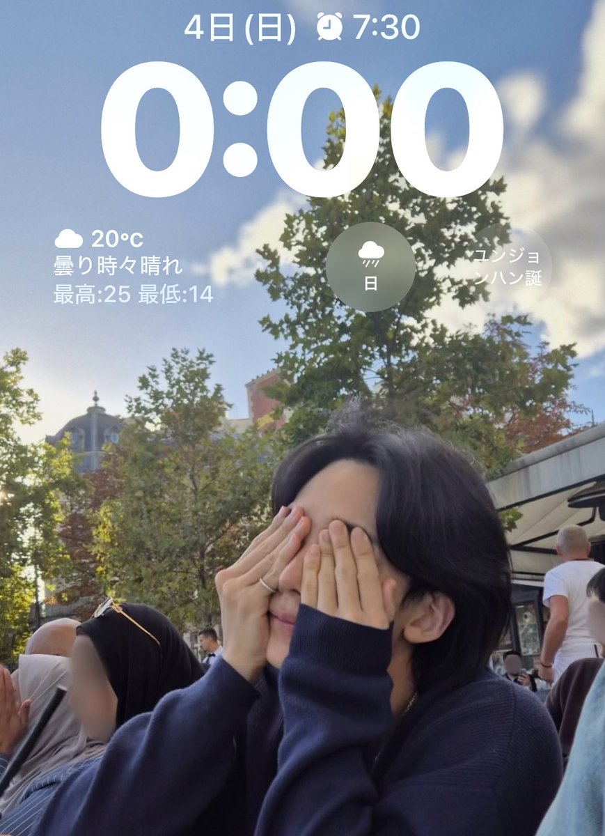 wwa_co0's tweet photo. 変わらず一生いちばん大好きですㅠ ‧̫ ㅠ🤍 https://t.co/AgyX82dACy
