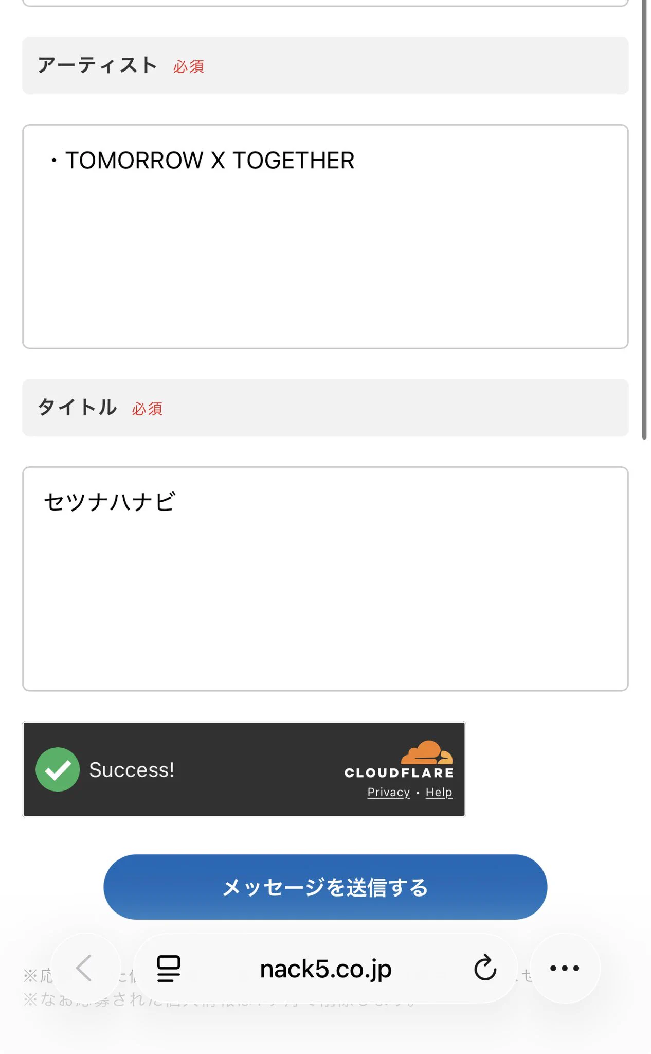 くうちゃん on X: 