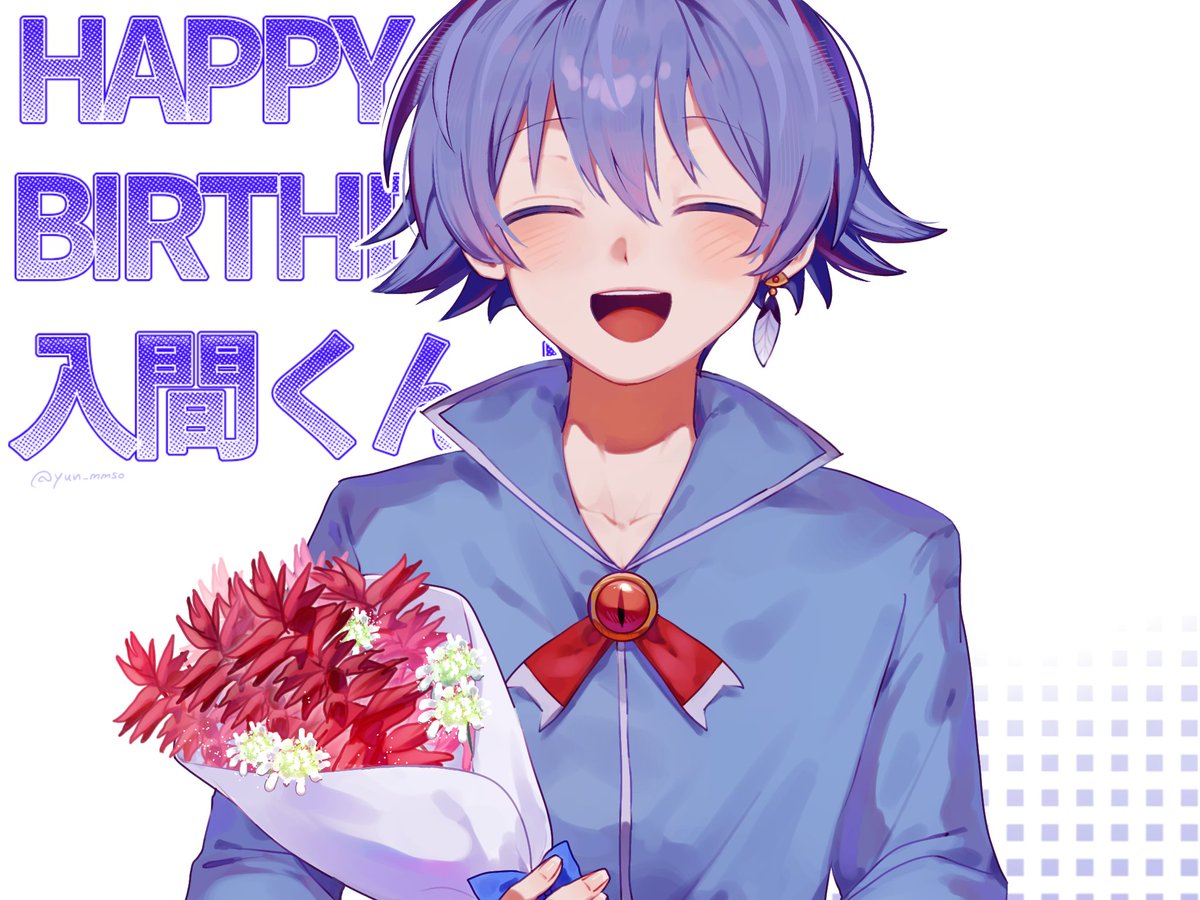 yun_mmso's tweet photo. #鈴木入間誕生祭2026 😈
ハウェーヤー！今年も入間くんにとって最高の1年になりますように。 https://t.co/EsDu7Rmo9w