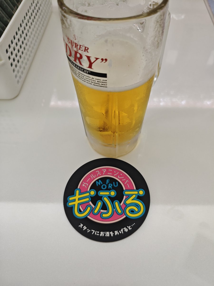 A47614162's tweet photo. もふいん💔 https://t.co/9UQkcsrNa1
