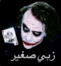 auderyket's tweet photo. لقيته https://t.co/4jtYFNUo92