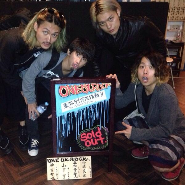 rocqnow's tweet photo. 過去の今日=2013年10月4日

ONE OK ROCK によるチャリティーツアーが開幕。東日本大震災の被災地復興プロジェクト「東北ライブハウス大作戦」によって建設されたライブハウスをまわった。岩手2会場、宮城1会場で計3公演を実施しており、全12曲をアコースティック形式での披露。 https://t.co/Em3Ks5IzAY