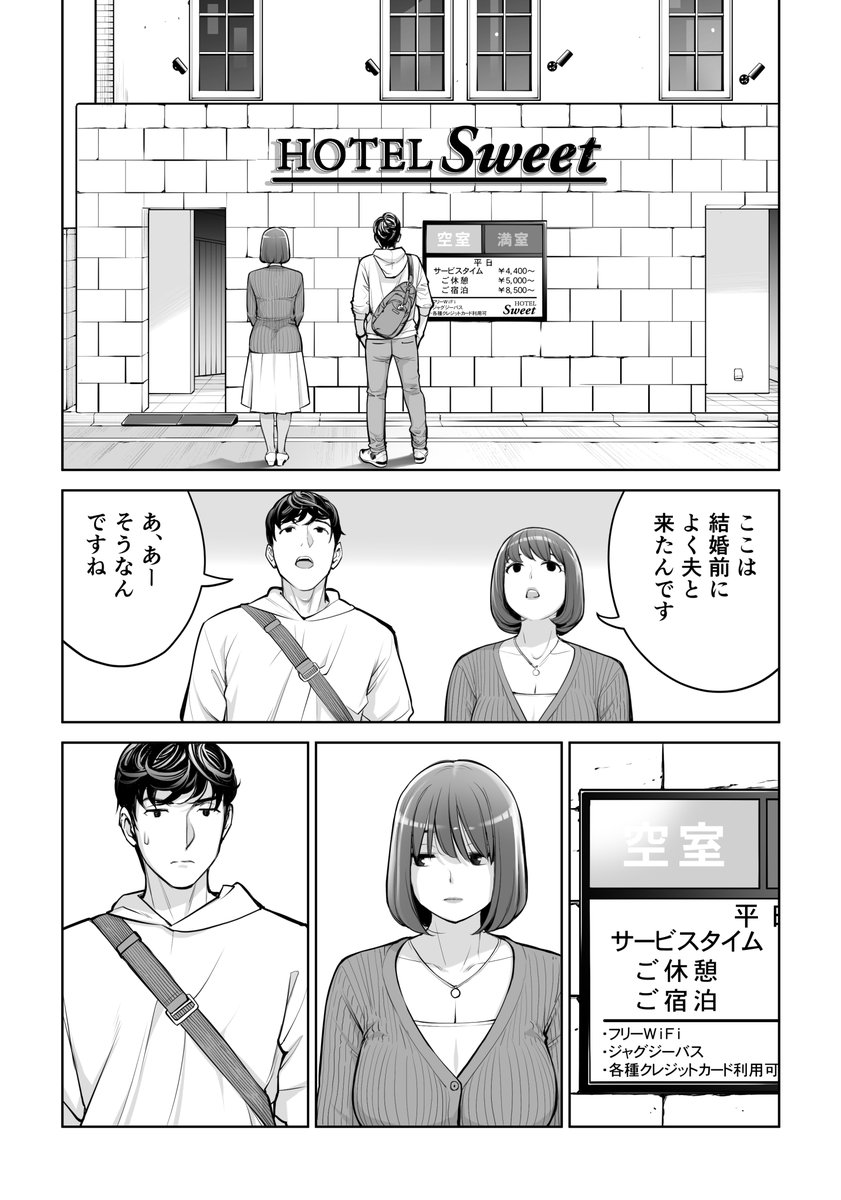 estarabimao's tweet photo. (5/6) https://t.co/Ii8MjFx29k