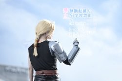 mont59blanc's tweet photo. ⚠️cosplay/コスプレ

Don't forget 3.Oct.11 https://t.co/PSKu8lQmme