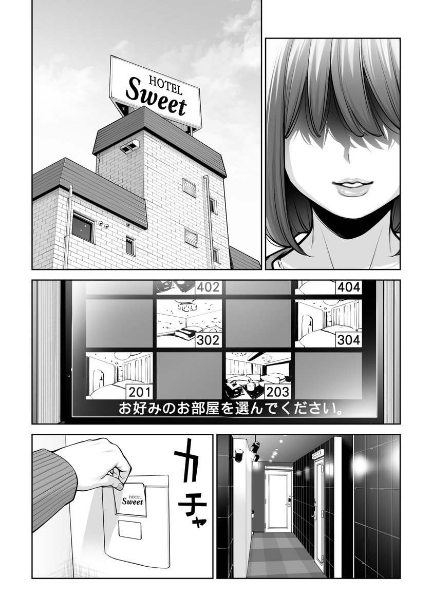 estarabimao's tweet photo. (5/6) https://t.co/Ii8MjFx29k