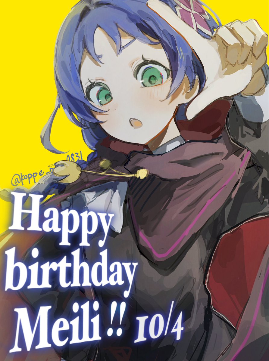 koppe_pan0831's tweet photo. メィリィ誕生日おめでとう！！💙
#メィリィ・ポートルート生誕祭2026 https://t.co/bdG9amK5Lw