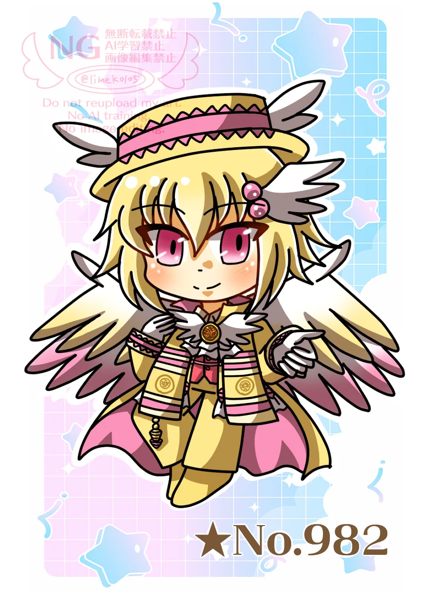 来夢カスミ on X: 