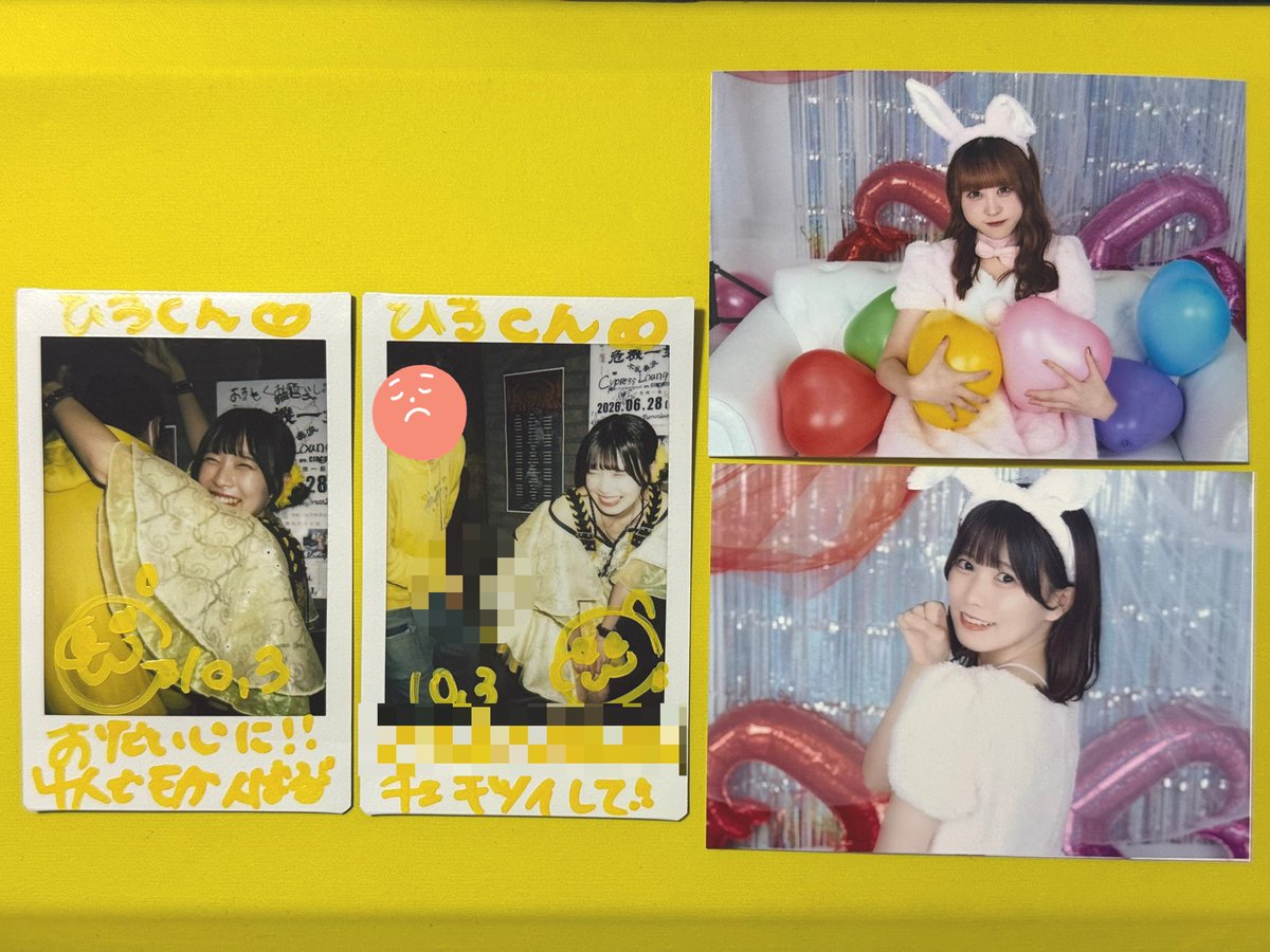 akyubomb's tweet photo. 💛
ブロマイドの表裏のギャップが🤣
ひとつ言えるのは3秒ルールは万能じゃないってこと🙅🏻‍♀️
落ち着いたらチェキツイ再再開するね😌
今日のぶんもまたあらためて🤭
🩷
ゆらちゃんと話せてよかった🥺
自分がなにか力になれればいいんやけどな🥹 https://t.co/u7CVnOpvS5