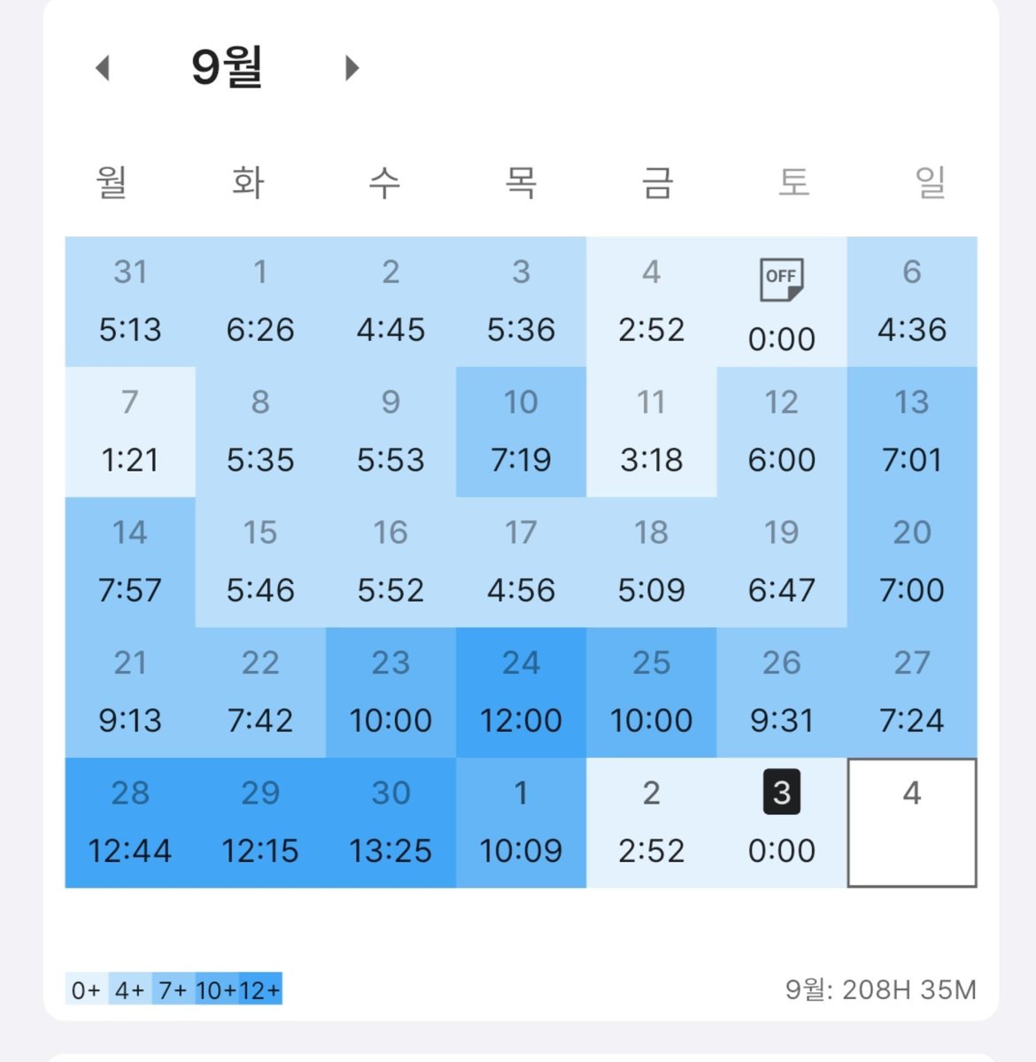 whyfhs's tweet photo. 확실히
아 이보다열심히할수없는데
를 뛰어넘어야
늘수잇는것같애
다시보면
옛날에공부참안햇다싶고
중딩땐한것도아니엇구나싶고
지금이것도별거아니구나싶어 https://t.co/STBBC3OG0p