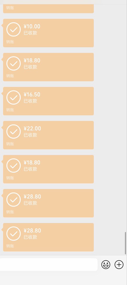 Kevin95687894's tweet photo. 被男大爹彻底清空脑子🥵🤑

好喜欢学生爹🥵🥵🥵

#ATM奴 #无脑傻逼 #上贡 #压榨 https://t.co/fDCy3lDjU3