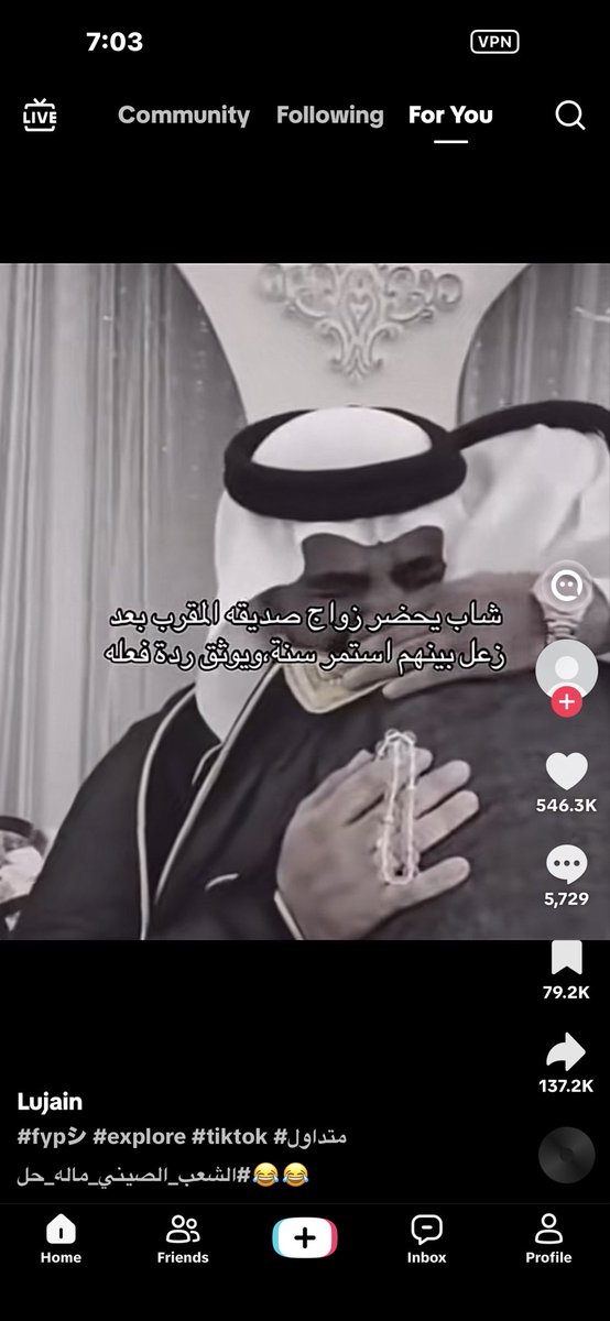 7bekk's tweet photo. سبايسي https://t.co/e5CLwsZwm7