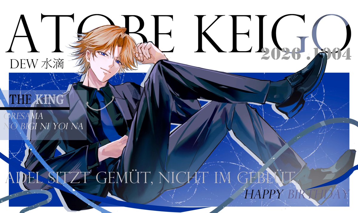 alice_leeee tweet picture
