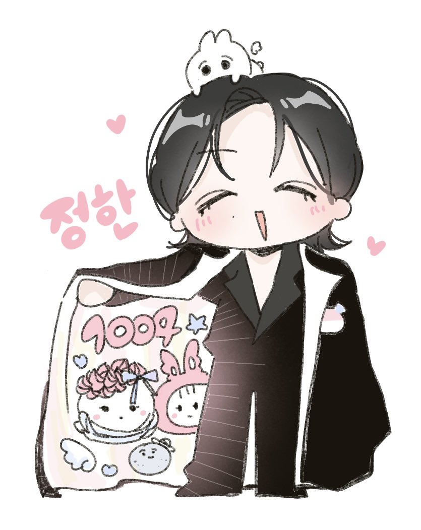 t_1713526's tweet photo. おかえり!!!おめでとう!!!天使!!!!!!

#하니생일_돌아왔쫑
 #1004_JEONGHAN_Day https://t.co/DFACcMcGcQ