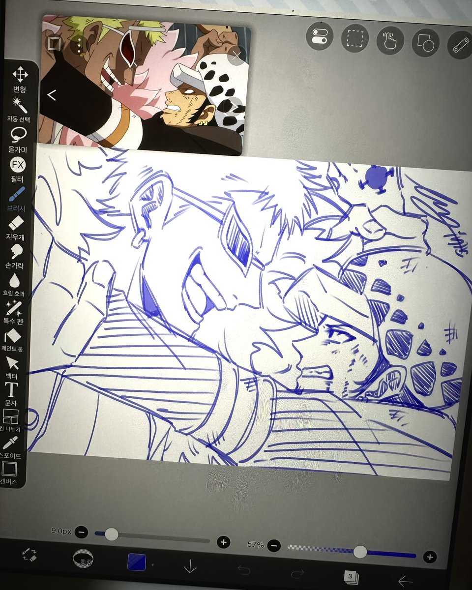 inginin_'s tweet photo. 🦩🐯 #ONEPIECE https://t.co/qZmrMd9YcF