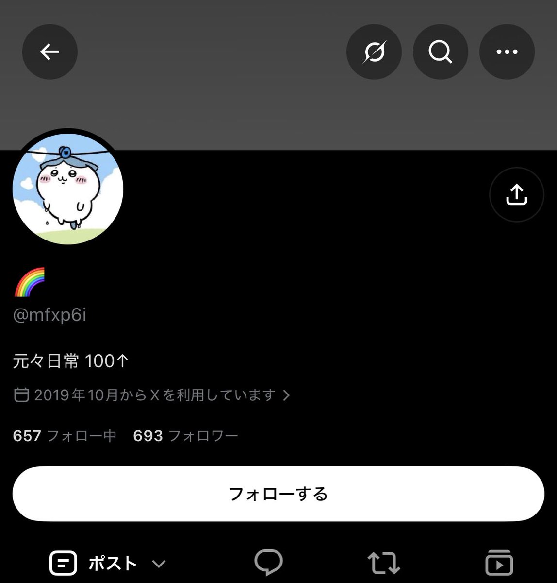 4nlrq's tweet photo. @umt3kky 現在の同アカウントです�� https://t.co/kAPyMmJCDV