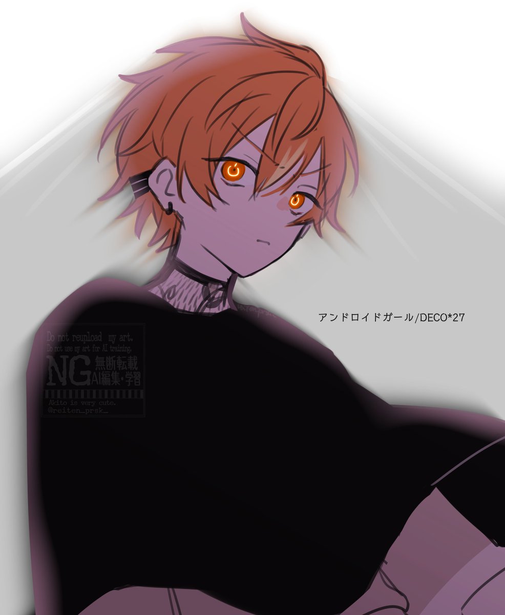 reiten_prsk_'s tweet photo. 曲パロ https://t.co/ltwUvG8Fq2