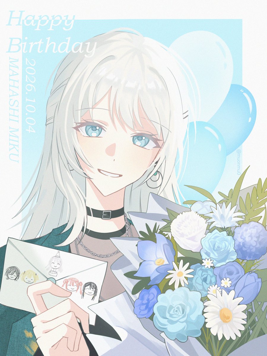 muonmu0's tweet photo. 생일 축하해🩵

#馬橋心玖誕生祭2026 
#馬橋心玖生誕祭2026 
#家團 https://t.co/Jq272bcn9y