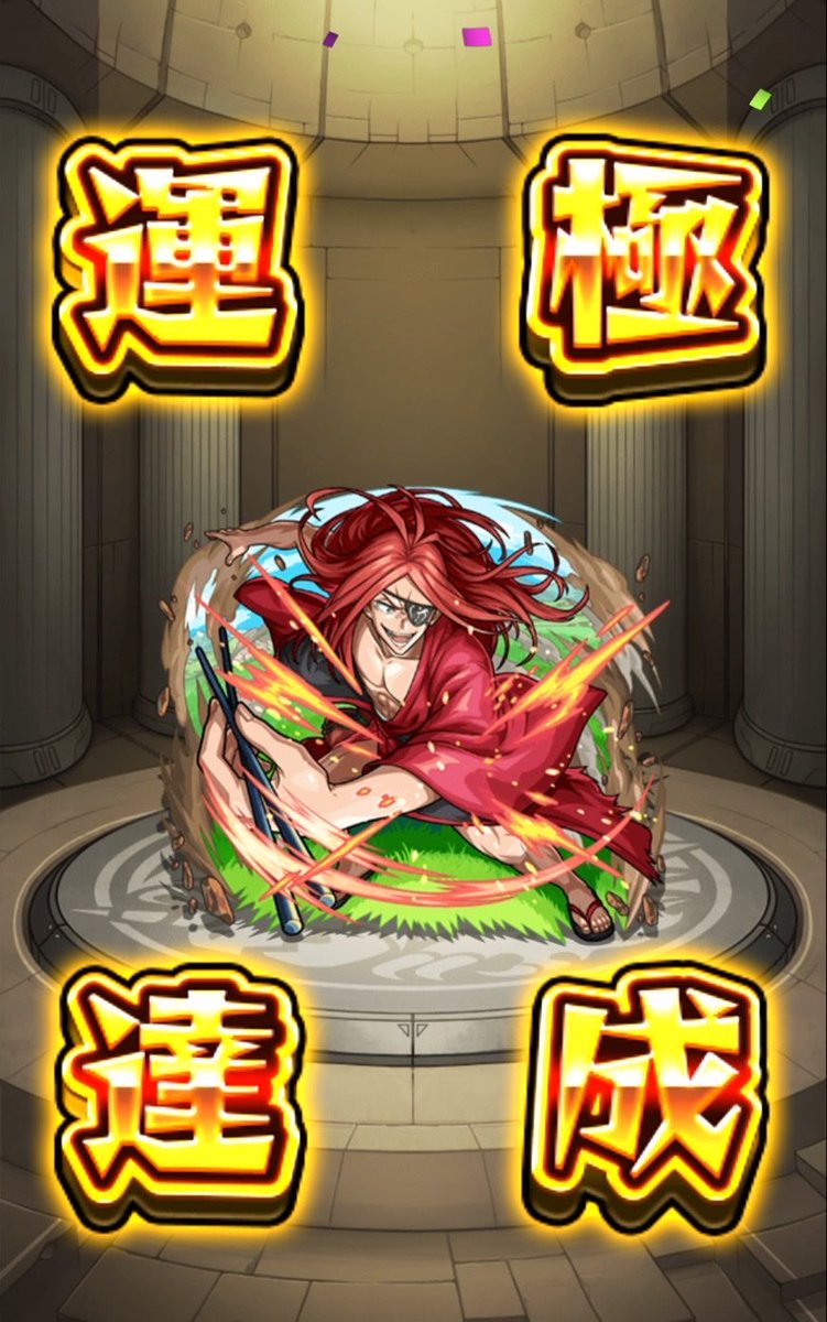 boo_0330's tweet photo. 休憩中にやってみたら
初見クリア🔰
思っとったより簡単で助かりやしたぜい https://t.co/lyYK7P5RdB
