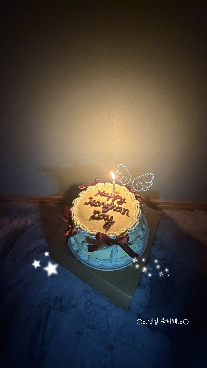 nappipopetta_ne's tweet photo. #Happy_JEONGHAN_Day 
#하니생일_돌아왔쫑 

|ᘏ⑅ᘏ .🎀⸒⸒
| ᴗ͈.ᴗ͈⸝⸝꒱ https://t.co/G2j2UYgYTK